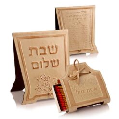 סט הדלקת נרות - גוון בז'