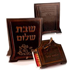 סט הדלקת נרות - גוון חום