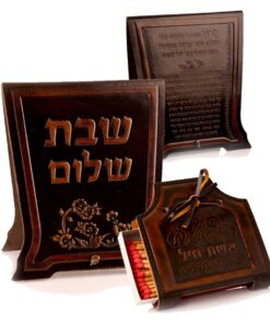 סט הדלקת נרות - גוון חום