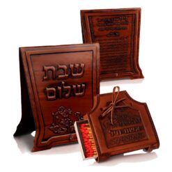 סט הדלקת נרות - גוון קוניאק