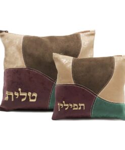 סט נרתיק טלית ותפילין דגם טלאים גוון זהב