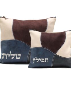 סט נרתיק טלית ותפילין דגם טלאים גוון כחול