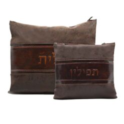 סט נרתיק טלית ותפילין  - דגם רצועת עור גוון חום