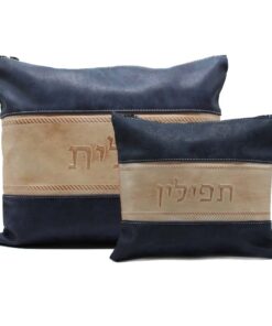 סט נרתיק טלית ותפילין  - דגם רצועת עור גוון כחול