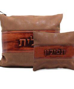 סט נרתיק טלית ותפילין  - דגם רצועת עור גוון קוניאק