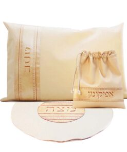 סט ליל הסדר - גוון בז'