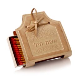 נרתיק גפרורים דגם תיק - גוון בז'