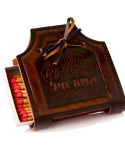 נרתיק גפרורים דגם תיק - גוון חום