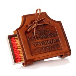 נרתיק גפרורים דגם תיק - גוון קוניאק