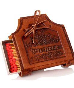 נרתיק גפרורים דגם תיק - גוון קוניאק