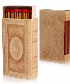 נרתיק גפרורים דגם ספר – גוון בז'