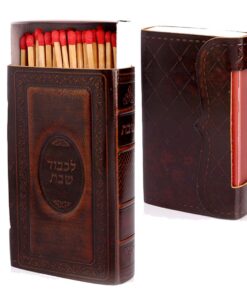 נרתיק גפרורים דגם ספר – גוון חום