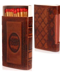 נרתיק גפרורים דגם ספר – גוון קוניאק