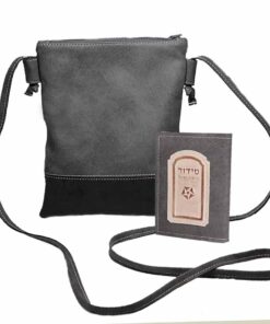 תיק צד + סידור תואם גוון אפור