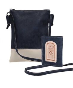 תיק צד + סידור תואם גוון כחול