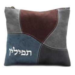 נרתיק תפילין - דגם טלאים גוון אפור