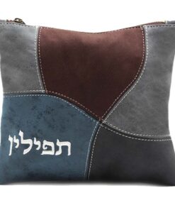נרתיק תפילין - דגם טלאים גוון אפור