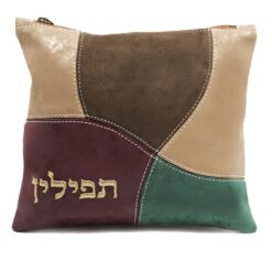 נרתיק תפילין - דגם טלאים גוון זהב