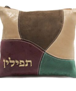 נרתיק תפילין - דגם טלאים גוון זהב