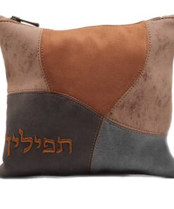 נרתיק תפילין - דגם טלאים גוון חום