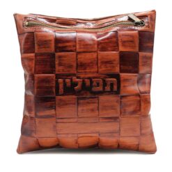 נרתיק לתפילין דגם שח