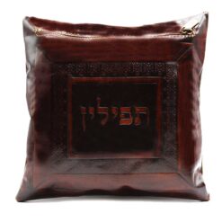 נרתיק לתפילין דגם קלאסי גוון חום