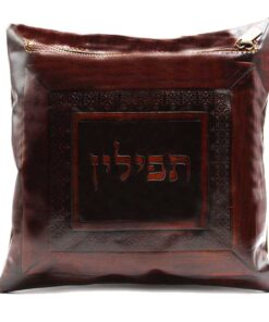נרתיק לתפילין דגם קלאסי גוון חום
