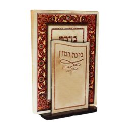מעמד ברכונים דגם קלאסי גוון בז'