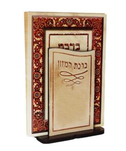 מעמד ברכונים דגם קלאסי גוון בז'