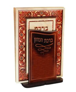 מעמד ברכונים דגם קלאסי גוון קוניאק