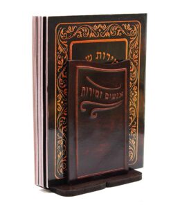 מעמד זמירות דגם קלאסי גוון חום