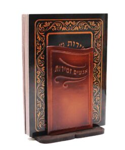 מעמד זמירות דגם קלאסי גוון קוניאק