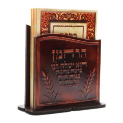 מעמד ברכונים דגם הרחמן גוון קוניאק