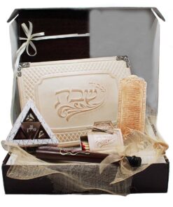 משלוח מנות מעוצב | A71