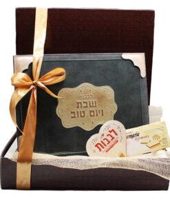 משלוח מנות מעוצב | A31