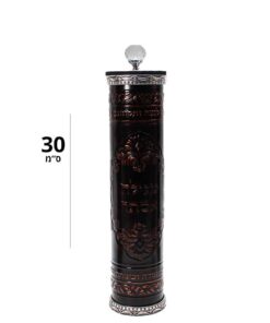בית מגילה דגם יהלום דוגמת טקסט | 30 ס"מ גוון חום