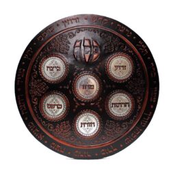קערת ליל הסדר דגם ליבורנו גוון חום