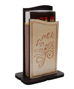 מעמד גפרורים גדולים | דגם אשת חיל גוון בז'