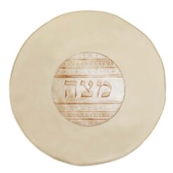מפית למצות דגם רצועה גוון בז'