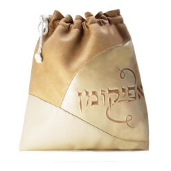 נרתיק אפיקומן דגם ברצלונה