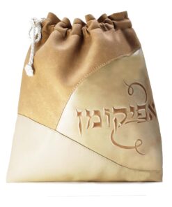 נרתיק אפיקומן דגם ברצלונה