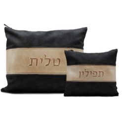 סט נרתיק טלית ותפילין  - דגם רצועת עור גוון שחור