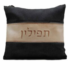 נרתיק לתפילין - דגם רצועה גוון שחור
