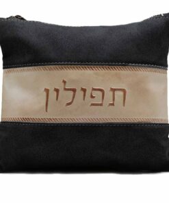 נרתיק לתפילין - דגם רצועה גוון שחור