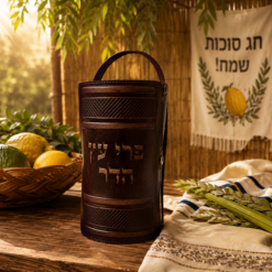 קופסת אתרוג דגם אסיף - גוון קפה